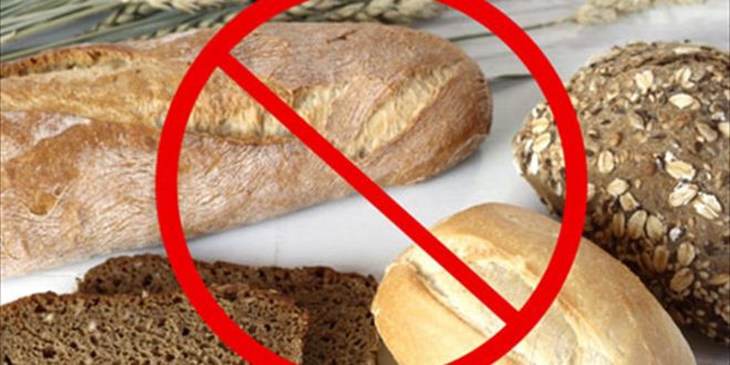 حساسية الجلوتين