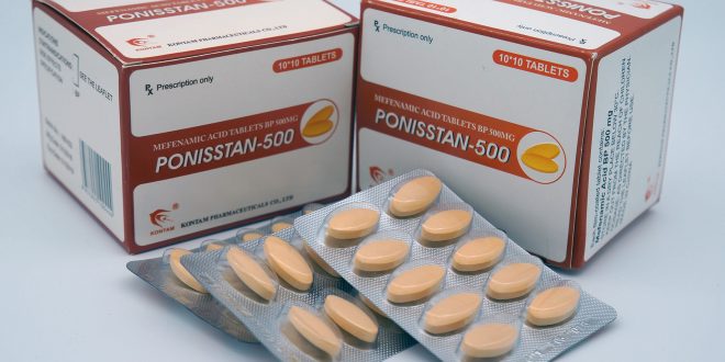 حمض الميفيناميك