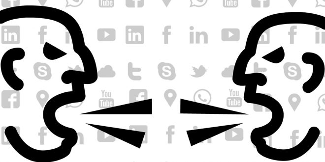 مشاكل التواصل الاجتماعي