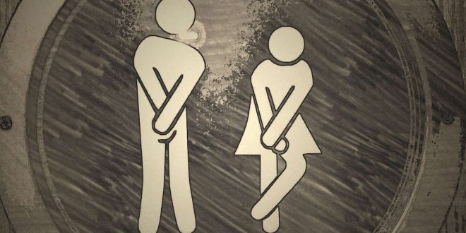 اعراض التهاب المثانة