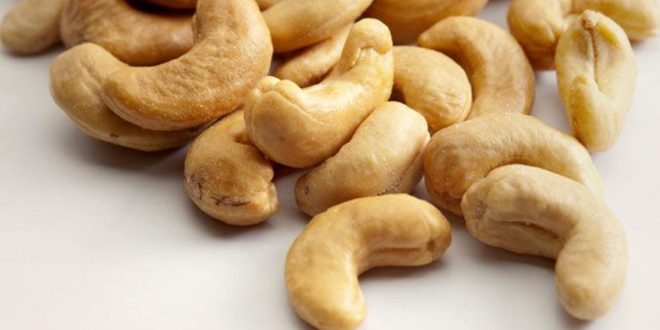 فوائد الكاجو
