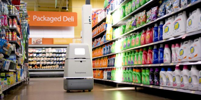 جرد المخازن