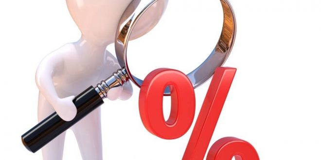 فائدة القرض