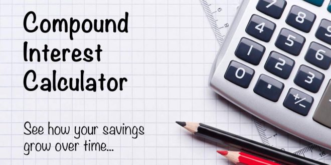 كيفية حساب الفائدة المركبة