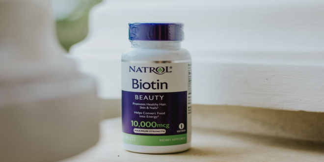 ما هو البيوتين