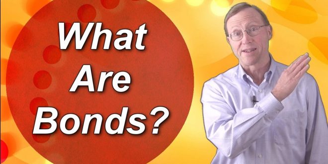 ما هي السندات