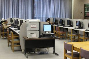 مجالات استخدام الحاسوب